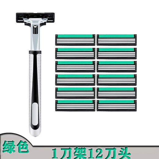吉利【2603次回购】通用三层手动刮胡刀刀片 老式剃须刀男士胡须剃毛刀头3层升级 【3包刀片】1刀架18刀片+盒+泡