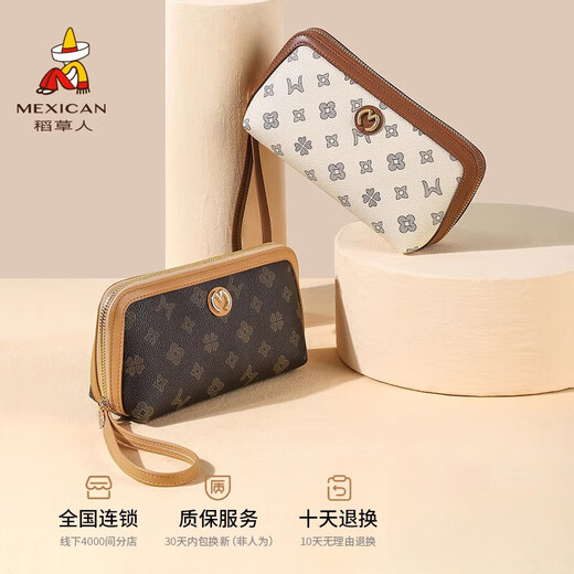 Scarecrow handbag for women fashion mobile phone bag for women wallet sense coin wallet small bag mother clutch brown