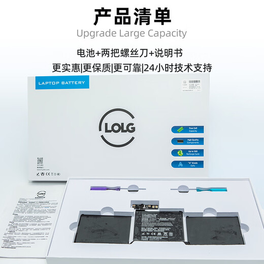 Lolg Battery Battery Apple Apple MacBook Pro A1708 A2159 A2289 A2338 A2159 Batería de computadora A1713 A2171 Libra de batería larga de gran capacidad A1708/A1713 [5500MAH]