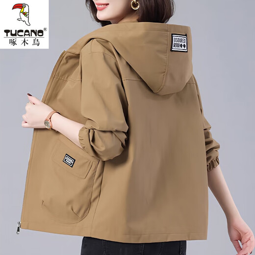 Woodpecker Middle-aged Mom M Mom Outfit Hooded Medium-Length Single Layer Thin Jacket Women's Spring and Autumn New 40 Years 50 Casual Loose Clip 866# Blue Medium-Length 4XL [Suggested 160-180Jin [Jin equals 0.5 kg]]
