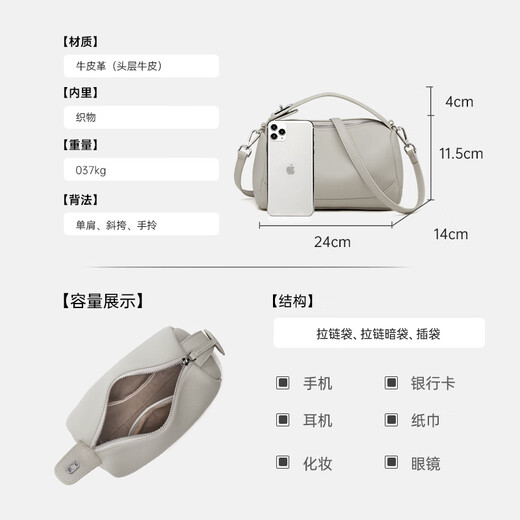 朱尔包包女款2025新斜挎包时尚牛皮单肩包枕头包手提包七夕礼物送老婆