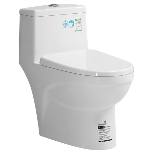 九牧（JOMOO）适用超大管道超漩虹吸式静音马桶节水抽水小户型坐便11388 C款款11165-2-1入户包安装 400mm