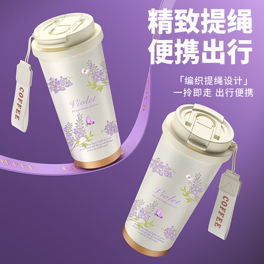 家之禮年会礼品送员工客户实用尾牙商务伴手礼高端轻奢保温杯定制纪念品 紫罗兰-316杯+伞+充电宝+按摩仪