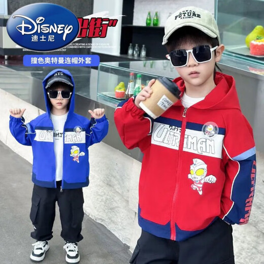 Disney (Disney) Disney Boys Ultraman Jacket Spring New Children's Handsome and Fashionable Hooded Color Blocking Windbreaker Kids Color Blocking Ultraman Blue 80