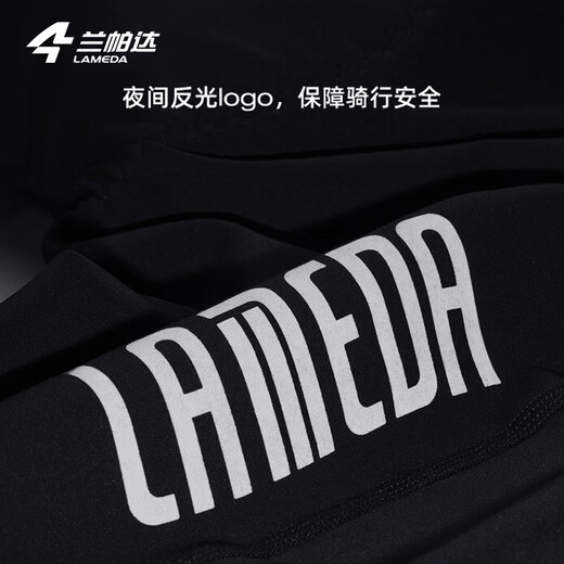 Pantalon de cyclisme Lamparda pantalon masculin Four Seasons Universal Cycling Suits Road Bicycle Riding Equipment Sautpuise Sunrise Version Lumière de Small Blue Pantalon Sunrise Tablers-Black L (60-70 kg)