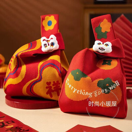 New Year Festival Portable Festive Red Knitted Trendy Vest Bag Women's Handbag Hand Tote Versatile 1 Pack Shishi Ruyi Handbag