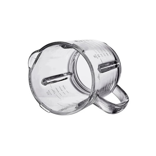 Adecuado para Supor JP59 JP719A JP728 JP58 Accesorios de interruptores de pared Copa caliente Copa de vidrio ligero Copa de vidrio
