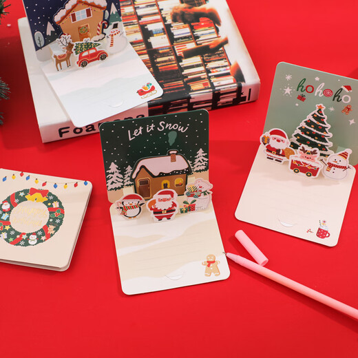 Carte de Noël 3D en trois dimensions Carte de voeux de Noël cadeau musique mini dessin animé anglais remerciement pour enfants bénédiction petite carte Type A aléatoire 3 pièces avec enveloppe blanche + autocollant d'enveloppe