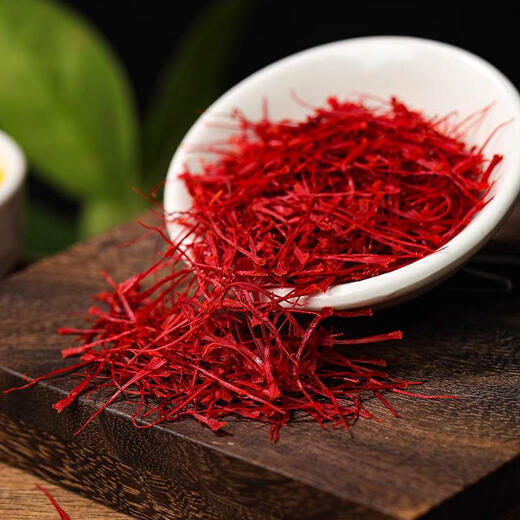 
Beijing Tongrentang Saffron Special Tibet Zang Saffron Gift Box Tea Saffron Soaked in Water Effects [Selected Filaments] Saffron * 10 Bottles