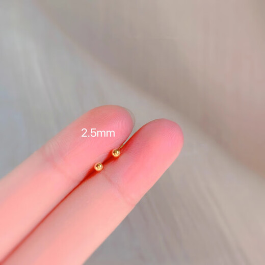 OFK Old Phoenix 999 Gold Ear Hole Hypoallergenic Earrings Small Gold Peas Mini Gold Beads Small Ears Shining Gold Glossy Old Phoenix Gold Store Style 5mm