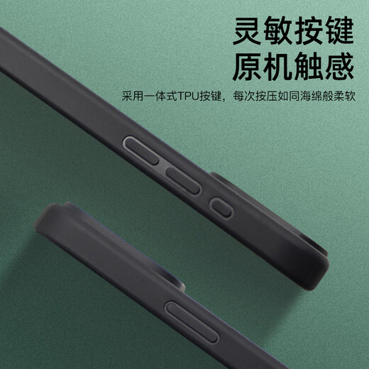 苹果iPhone16Pro磁吸手机壳带卡包内置卡槽卡仓15NFC可放身份证件 IPhone 14-大孔-碳纤纹皮革