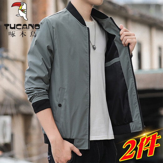 Woodpecker (Tucano) Chaqueta masculina Spring y Autumn Nuevo uniforme de béisbol corto de béisbol sólido versátil versátil versión coreana chaqueta juventud versátil k12109 negro 2xl