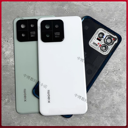 MI Xiaomi () Xiaomi 13 original glass back cover battery cover 13pro mobile phone back shell rear screen xiaomi13 Xiaomi 13 white brand new original + cooling cotton + dense