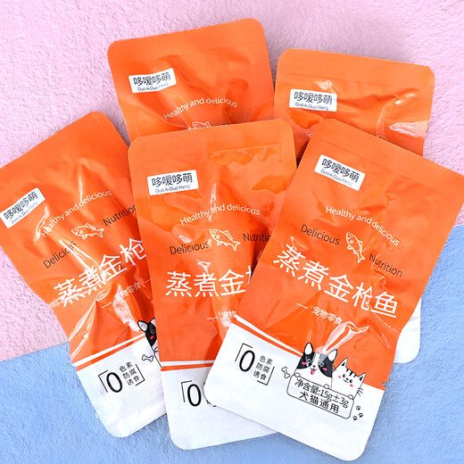 Duoduoduomeng pet snacks steamed tuna cat food fish meat bonito fish sticks mixed with rice cat and dog food 15g original flavor & 10 bags