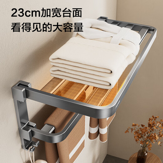 九牧（JOMOO）毛巾架卫生间置物架免打孔双折叠挂件套装太空铝7件套套装93058