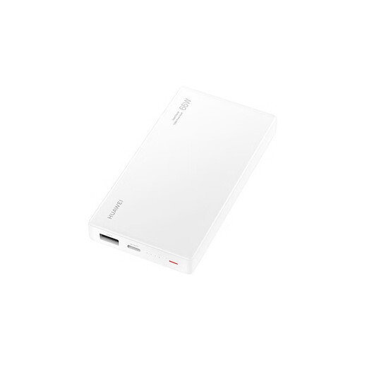 Huawei original 12000mAh 66W multi-protocol two-way super fast charging mobile power bank, flagship mobile phone original battery cell, 3C certified, can be used on airplanes, pearl white