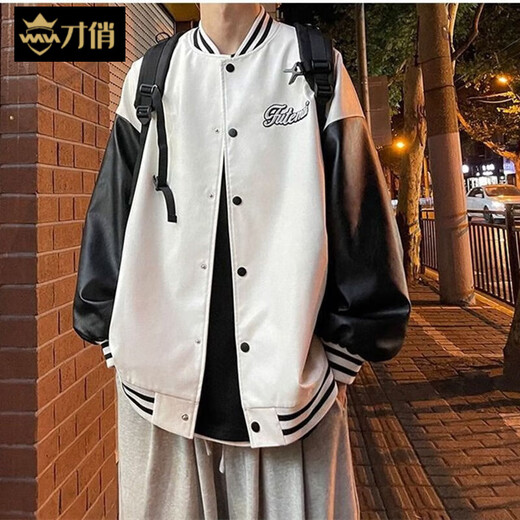 El hombre gordo de gran tamaño en primavera y otoño es una chaqueta más grande y gorda para hombres, una chaqueta de empalme de color sólido de béisbol casual y versátil para hombres, negro 127 7xl recomendado 260-300 Jin [Jin equivale a 0.5 kg]