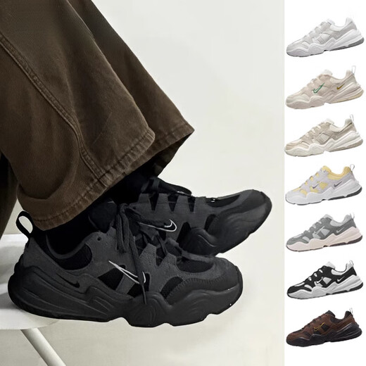 
Nike (NIKE) TechHera Anthracite Pure Black Retro Daddy Sneakers Men and Women DR9761-003 dr9761-401 Women's Genuine / 35.5