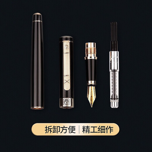 毕加索（pimio） 24新款 902弯尖美工笔硬笔书法钢笔1.0mm艺术签名笔学生弯头练字书法笔 【1.0mm】902黑色金夹美工笔弯尖