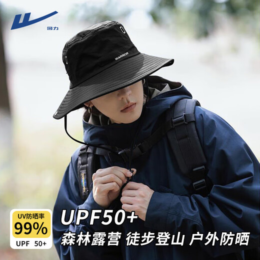 Warrior Hat Men's Sun Protection Sun Hat Summer Western Cowboy Outdoor Hiking Mountaineering Fisherman Hat Women's Fishing UV Protection Gray UPF50+ Breathable and Refreshing