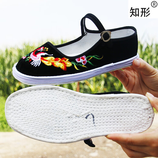 Reine handgefertigte tausendschichtige alleinige alte Peking-Stoffschuhe Frauen gestickte Schuhe Frühling und Herbst Mutterschuhe Quadratmund Mund-LOLED Old Man Schuhe Oma Schuhe [reiner Stoff Einzeltausend-Schicht-Sohle] Granatapfelblumen Big Red 37