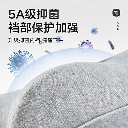 Yalu 8-pack men's underwear men's pure cotton boxer briefs large size antibacterial crotch breathable loose four-corner youth shorts 8-pack - pure cotton 5A grade 8 pairs 2XL (recommended 120-150Jin [Jin equals 0.5 kg])