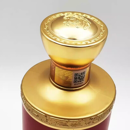 Golden Guizhou Sauce-Geschmack Liquor 53 Grad Maotai Stadt Laosauce Alkohol Kunsha reines Getreide Solid Fermentation Business Geschenk 500 ml Golden Laosauce Liquor 2 Flaschen Flaschen