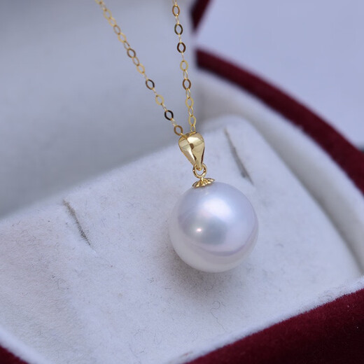 Liangxue Natural Freshwater Pearl Large Pendant Perfect Round White 18K Gold Single Pendant Necklace Clavicle Chain Necklace for Girlfriend 18k Gold Accessories + 18k Gold Chain 12-13mm