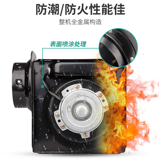 XMSJ定制管道风机酒店专用一拖二分体式排风扇强力静音排风机换气扇 DPT10-11150风量接管100