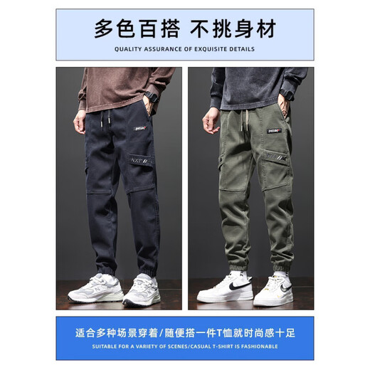 森马工装束脚休闲裤男春季宽松束脚拼接运动男裤春秋新款男生哈伦长裤 651军绿 常规 L