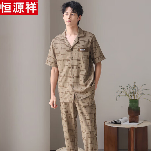 恒源祥纯棉睡衣男春夏季2025新款短袖长裤感大码外穿家居服套装 09M9856纯棉家居服 L 【建议100-120斤】
