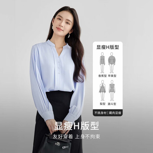 Shandubila commuter style workplace V-neck shirt for women in spring and autumn, high-end long-sleeved top, loose and slim casual shirt