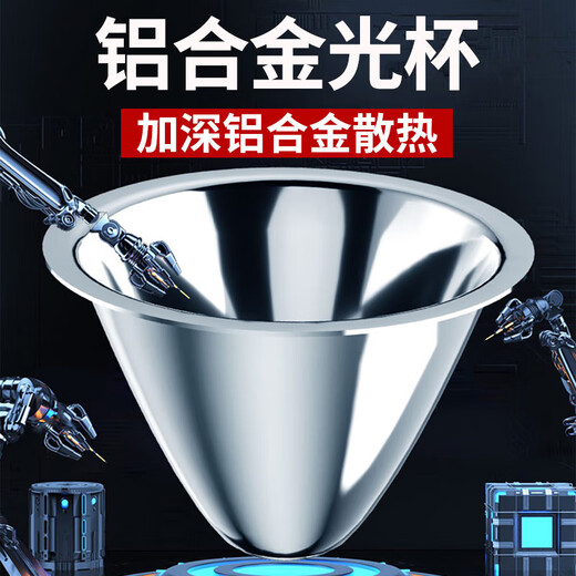 黛惑头戴式照明灯强光超长续航超亮远射户外夜钓感应赶海工地巡逻头灯 9215-黄光升级P90-续航10-20小
