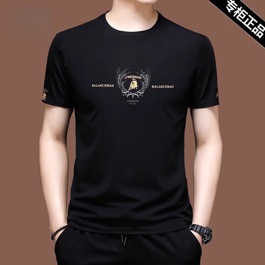 Camiseta de manga corta de Playboy para masculinos de seda de hielo Summer bordado suelto tendencia de bordado X733 White XL 175 [recomendado 140-155Jin [Jin equivale a 0.5 kg]]