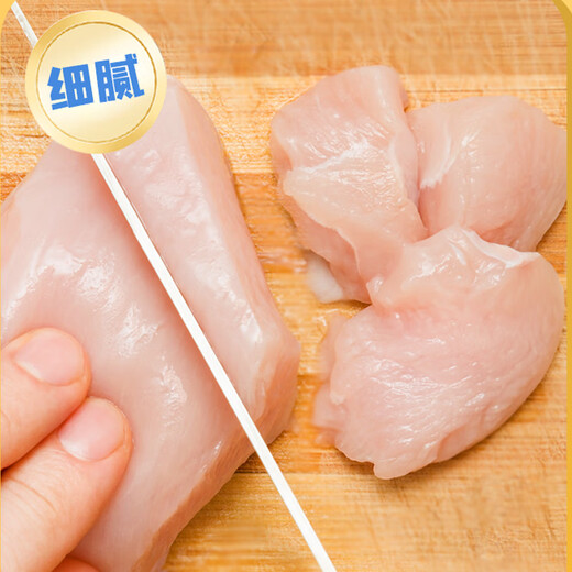 Fresh chicken breast, net weight 8Jin Jin is equal to 0.5kg, frozen, export-grade fitness chicken breast, chicken light food, halal food