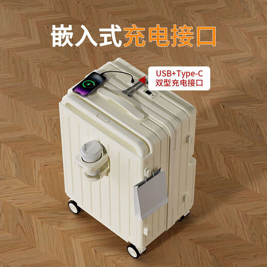 Kangaroo (KANGAROO) wide trolley suitcase front opening trolley case men's large capacity multifunctional password box student women's travel suitcase piano white fashionable wide trolley 20 inches small boarding