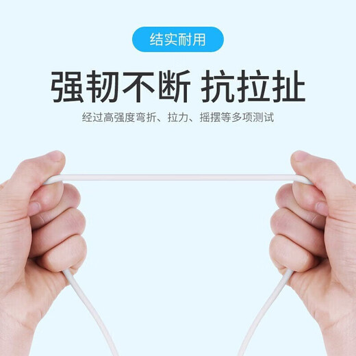 Suitable for Huawei data cable 66W/100W/120W mobile phone charger original super fast charging type-c Android official authentic 6A super fast charging cable-1 meter