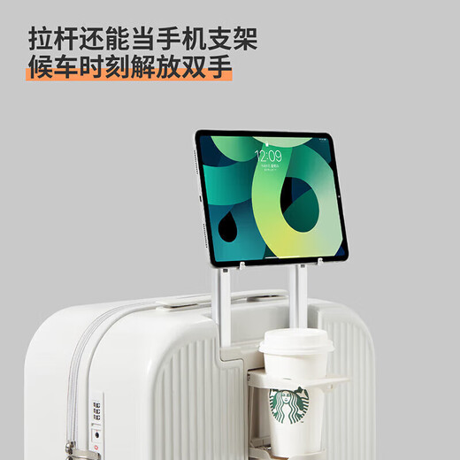Mixi multifunctional trolley suitcase small boarding case female 20-inch suitcase male password box smoke white 90