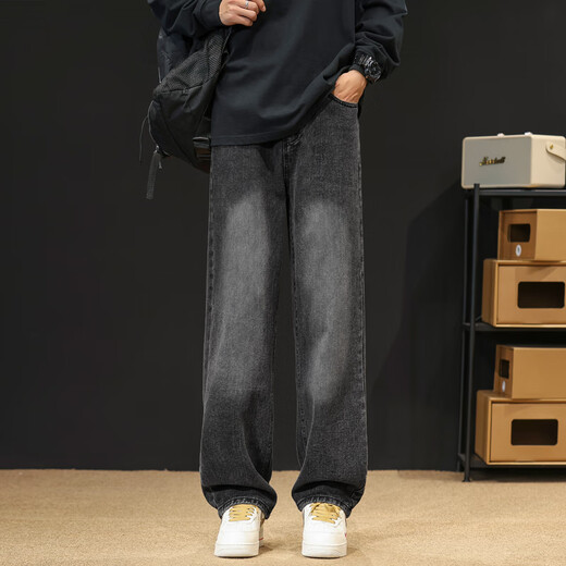 MAYBEYOND American jeans men's spring and summer high street loose straight pants wide-leg casual long pants MA78 black gray XL