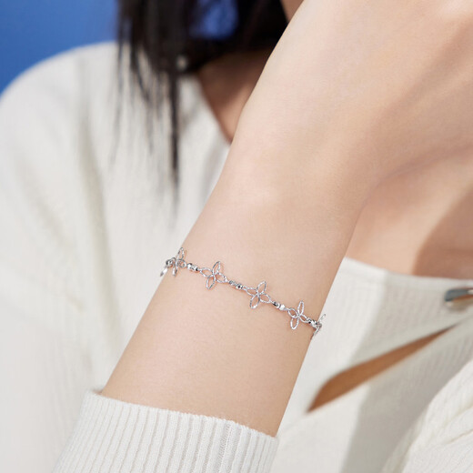 Lukfook Jewelry Platinum 950 Impression Butterfly Shadow Platinum Bracelet Disco Beads Four-leaf Clover Bracelet Price Approximately 4.92 grams