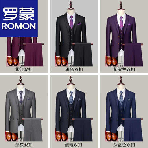 Romon-Anzug Herren-Drei-teiliger Bräutigam-Anzug koreanische Version Slim Bräutigam Hochzeitskleid Herren-Anzug formeller Professioneller Anzug B dunkelblau Doppelknopf (Anzug + Hosen + Hemd) + 7 xl 180
