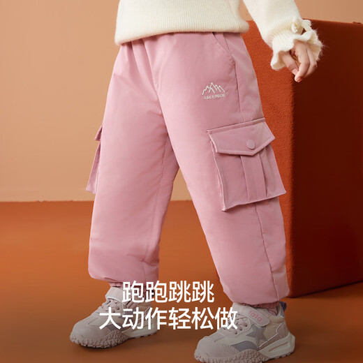 ASK JUNIOR children's clothing children's pants winter down pants waterproof thickened warm overalls for girls and boys pink 130
