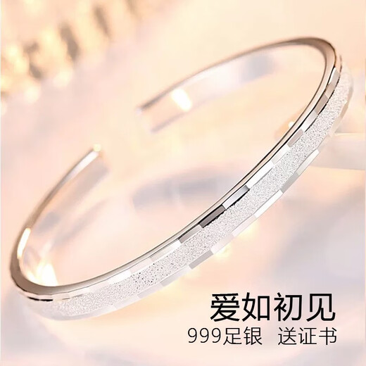 S999 Sterling Silber Armband Frauenarmband junges High-End-Silberarmband Valentinstag Geschenk für Freundin und Frau Love RU Erste Treffen mit Silver Armband + Zertifikat + Counter Geschenkbox zum Verkauf für Stück