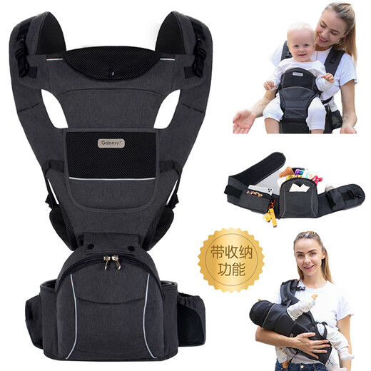 Tabouret de taille Aybiay Baby Baby Baby Absorption ABSORPTION DES CHOCS DE FOURSE SORTIE ARTIFACT LIBALES LES MAINS HESTRANTS ET GREN GUIL