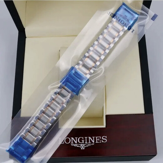 Suitable for Longines famous watch strap original eight-needle moon phase L2 steel belt 628 673 909 793 bracelet for men and women 21 silver 21MM