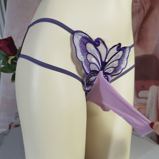 
Ai Ruru Men's Sexy Egg Bulletin Separation Large Size Temptation Thong Hollow Large Size Underwear Sexy Lace Butterfly Transparent XL Pink (155-200Jin [Jin equals 0.5 kg]) Sexy Bulletin-Open
