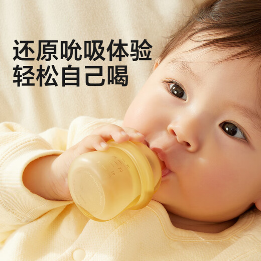 Kaiserliche Haustiermedizin Fütterung Artefakt Baby Anti-Choking-Medikamente Fütterungsgerät Baby einnimmt Medizin Drop Drum-Type Flüssig-Fütterungsgerät Neugeborenes Trinkwasser und Milch