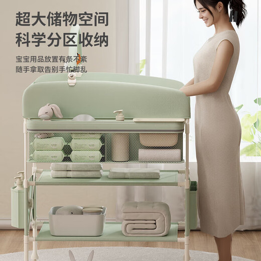 优乐博（YOULEBO）婴儿尿布台护理台宝宝洗澡台换尿布可移动可折叠婴儿床 绿色旗舰版尿布台婴儿护理台[玩