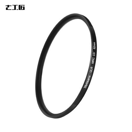 Seven Craftsmen ultra-low reflectivity uv mirror 62mm filter ULR MRC UV double-sided multi-layer coating anti-glare anti-ghosting SLR mirrorless camera movie lens protection filter