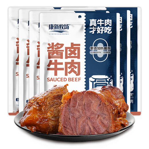 Kangxin Ranch Prairie Sauce Beef 150g*6 bags without additives, ready-to-eat beef fitness meal replacement snacks gifts specialty